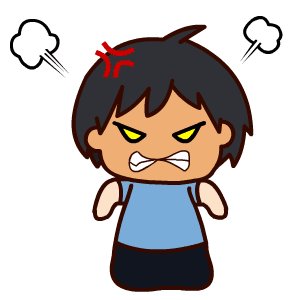 生气 气炸了