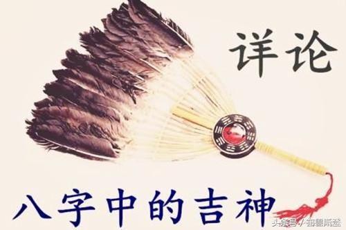 查生辰八字看姻缘_如何查生辰八字_八字查生辰大运