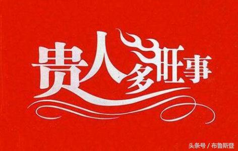 如何查生辰八字_八字查生辰大运_查生辰八字看姻缘