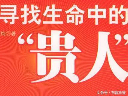 八字查生辰大运_查生辰八字看姻缘_如何查生辰八字