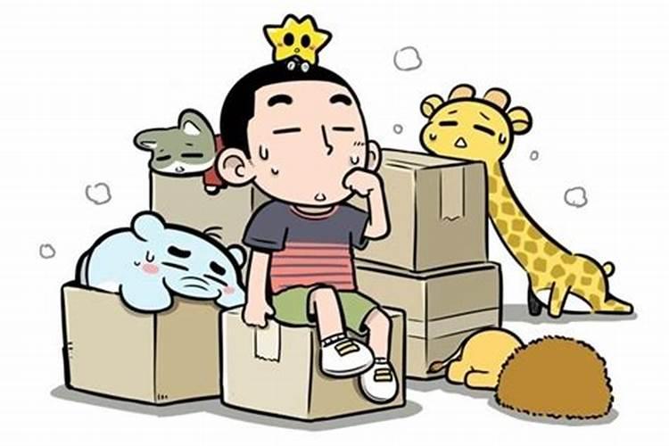 黄道吉日月份黄道吉日_黄道吉日是什么生肖_9月黄道吉日