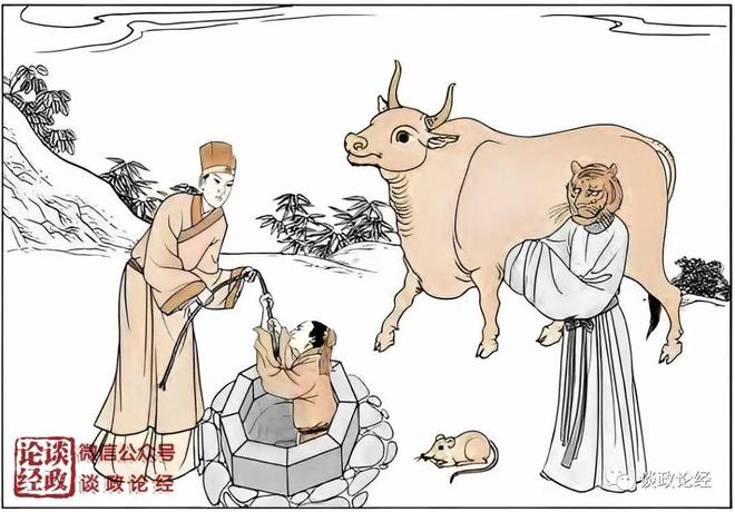 坎水为什么是阳性_坎为水_坎水为中男