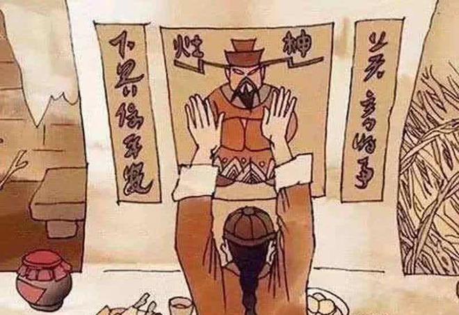 灶王爷的传说_液化气灶改天然气灶_美的灶mq7656-g安全灶