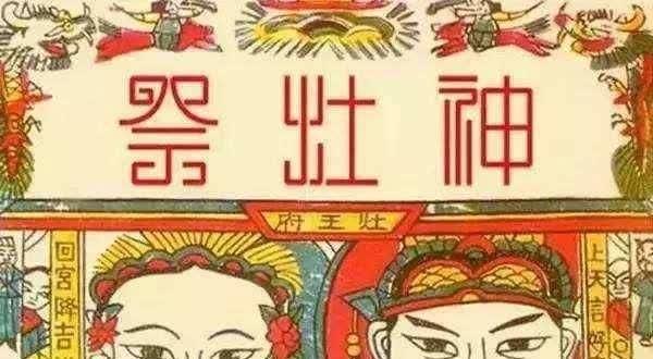 美的灶mq7656-g安全灶_液化气灶改天然气灶_灶王爷的传说