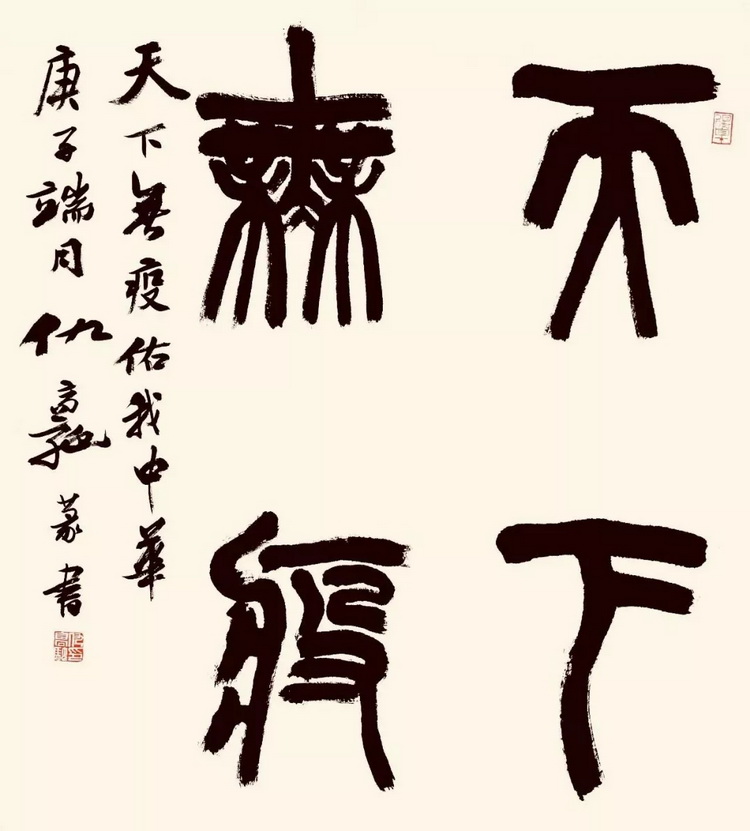鼎卦是好卦吗_火风鼎卦是好卦吗_鼎卦