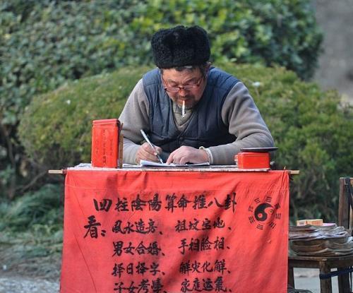 创业公司能轻易入职吗_用烟头能轻易点燃煤油吗？_为什么不能轻易算命