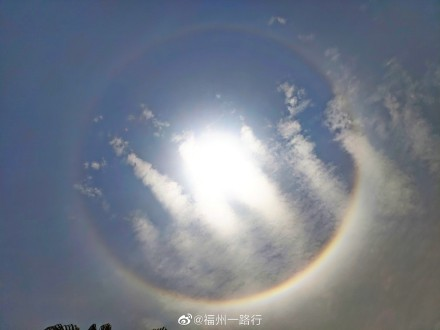 腰疼是宫外孕的征兆么_日晕三更雨是那一首诗_日晕是什么的征兆