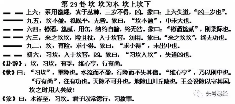 火命 水命_水命和木命_水命