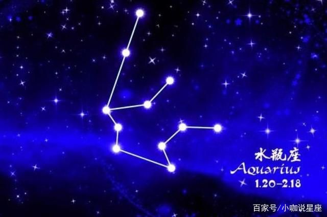 12星座配对系列：天秤座和水瓶座