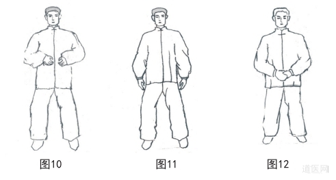 养生功法：简易养生采气桩功