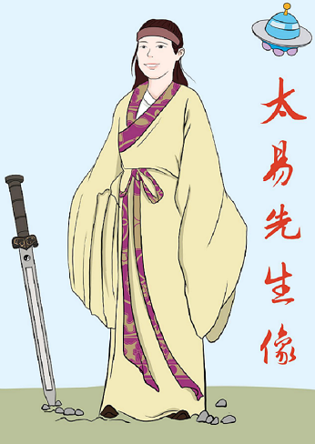 园长寄语