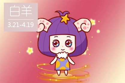 山蝶