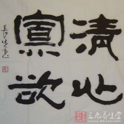道家养生功法,道家养生术,养生方法大全
